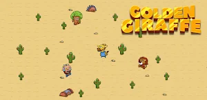 Golden Giraffe Screenshot 0