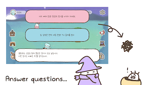 ponpondoodoo2 Screenshot 2