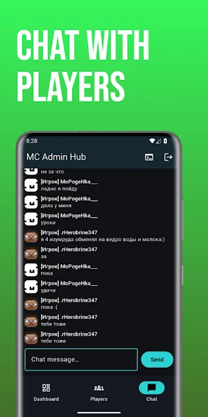 MC Admin Hub for Minecraft Screenshot 1