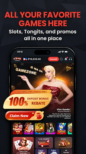 GameZone:ph Screenshot 1