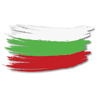 Numbers in Bulgarian language
