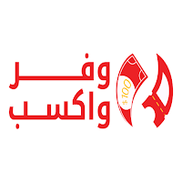 وفر واكسب (تاجر)
