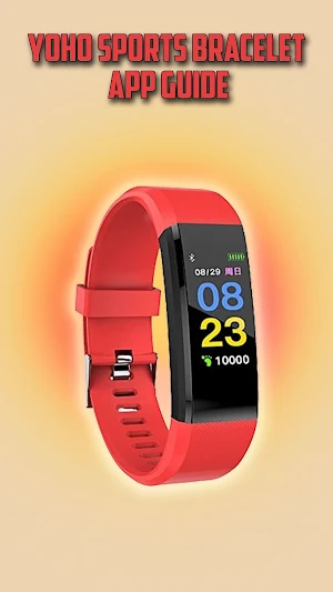 Yoho Sports Bracelet App Guide Screenshot 0