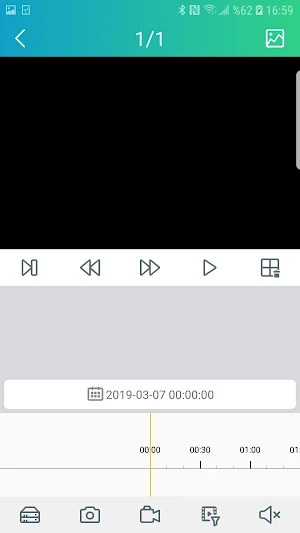 BALANDI BLUE Screenshot 2