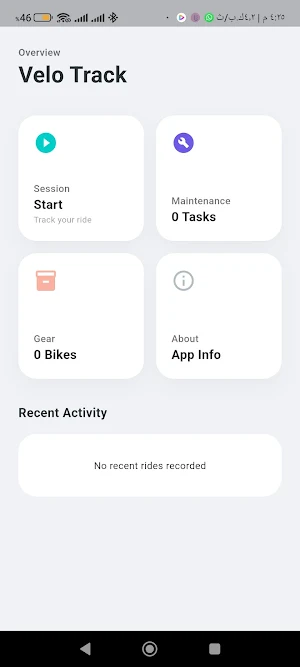 Velo Track Screenshot 0