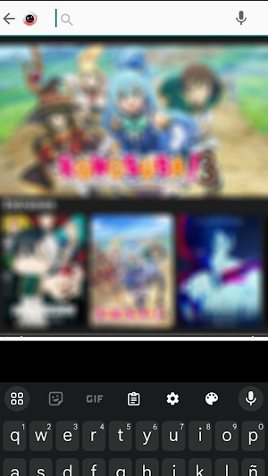 AnimeOta Screenshot 3