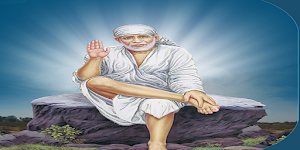 Sai Baba Aarti Audio (Offline) Screenshot 0