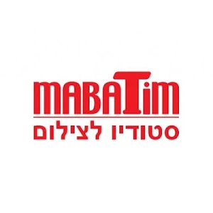 מבטים- סטודיו לצילום Screenshot 0