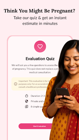 Pregnancy Test App - Quiz Screenshot 0