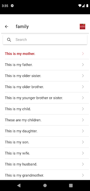 Nishnaabemwin Conversation Screenshot 2
