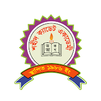SHAHID CADET ACADEMY, N.GANJ