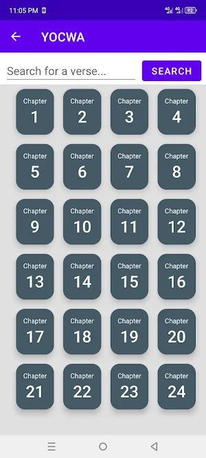 Lango _English Bible Screenshot 1