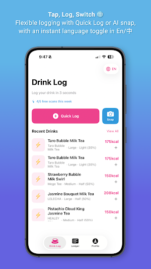 Boba Tea Screenshot 3