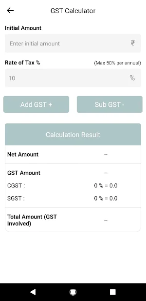 Tokaboka Emi Loan Calculator Screenshot 1