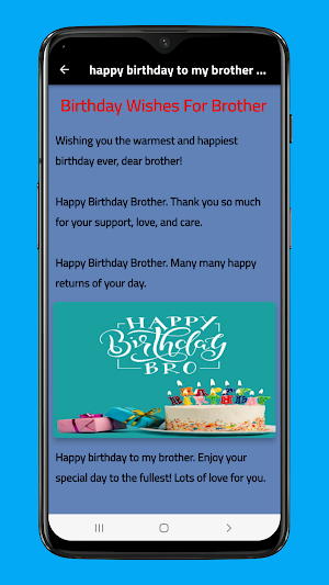 Happy birthday to my brother Screenshot 1