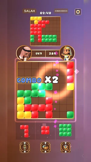 Block Battle Online Screenshot 0