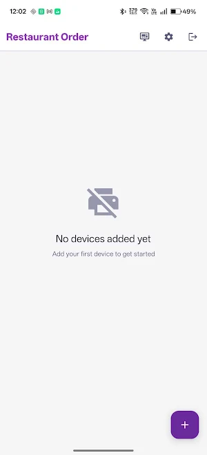UpMenu Device Manager Screenshot 1