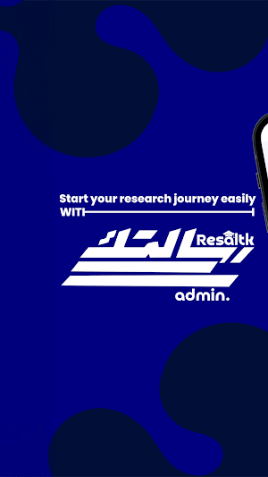 Resaltk Admin Screenshot 0