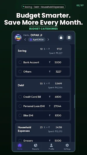 SalaryDhan - Salary Manager Screenshot 1