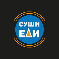 Суши Ели