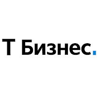 Т Бизнес