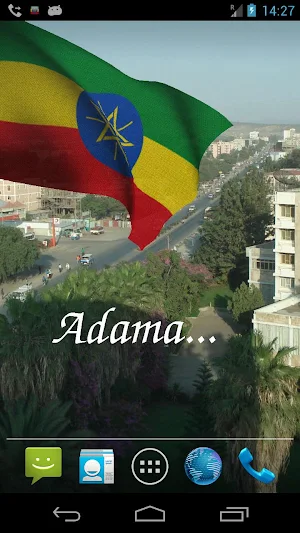 Ethiopia Flag Live Wallpaper Screenshot 1