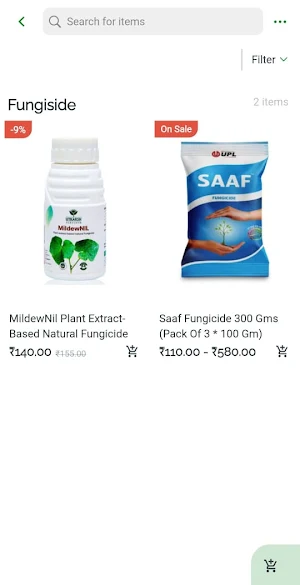 Oralagro Screenshot 2