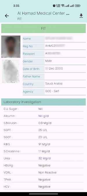 Al-Hamad Medical Center Sylhet Screenshot 2