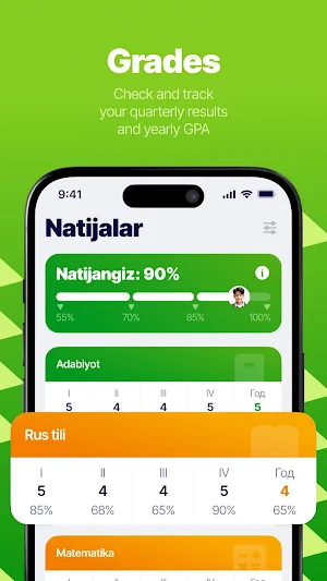 JS Student Screenshot 3
