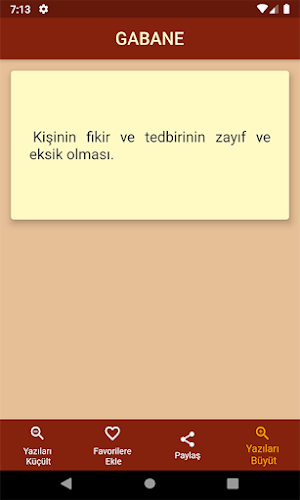 Osmanlıca Türkçe Sözlük Lügat İnternetsiz Screenshot 3
