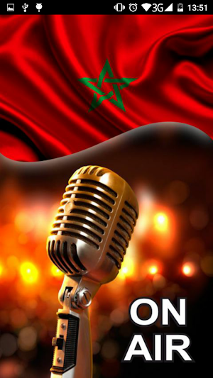 Moroccan Radio Stations Screenshot 0