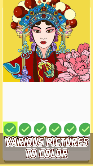 Paint Color - Color Book Game Screenshot 1