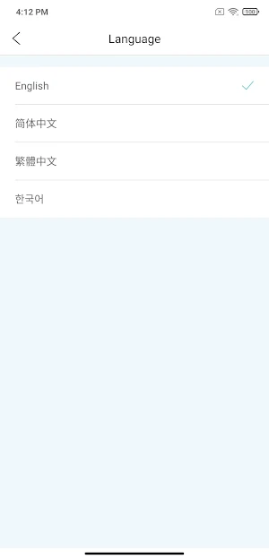 SUNUO Screenshot 1