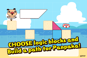 Panpaka Pants Blocks Screenshot 1