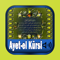 Ayet-el Kürsi Sesli