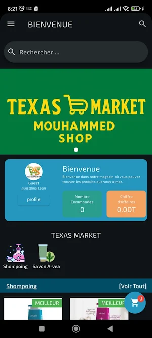 Texas Shop Screenshot 2