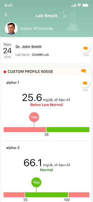 Sage Screenshot 2