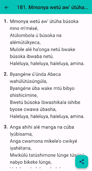 Nyémbo ca Úhangya Abeca Screenshot 2