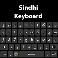 Sindhi colored keyboard themes