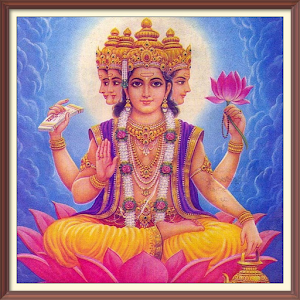 Brahma hindi audio mantras Screenshot 2