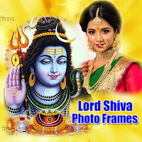 Lord Shiva 2023 Photo Frame