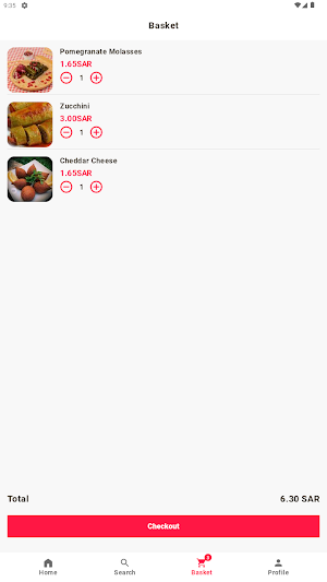 عنب الريف Screenshot 2