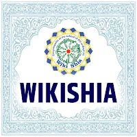 WikiShia - English