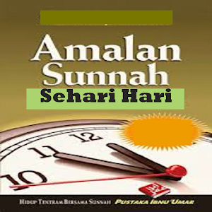 Amalan Sunah Sehari-hari Screenshot 0