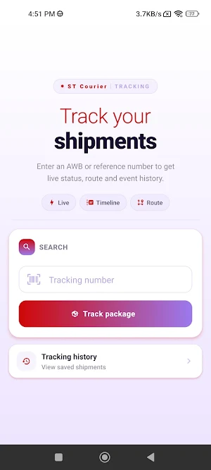 ST Courier Tracking Screenshot 1