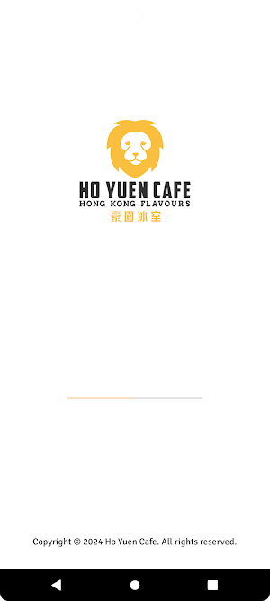 Ho Yuen Cafe Screenshot 0