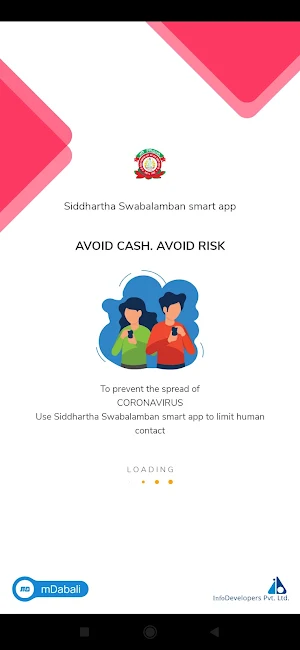 Siddhartha Swabalamban App Screenshot 0