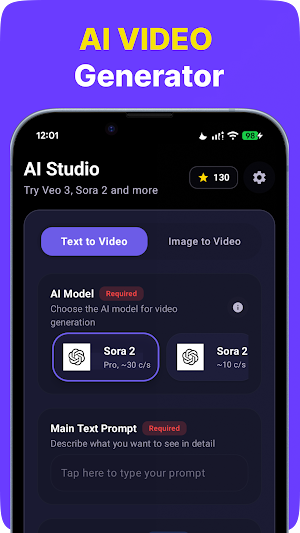 GenAI: AI Video Generator Screenshot 0