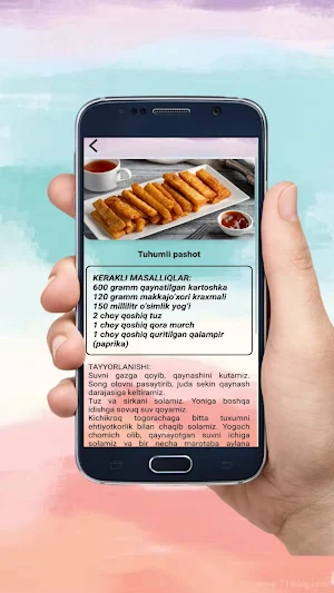 Nonushtaga Screenshot 3