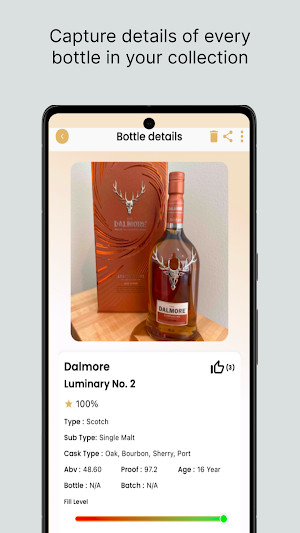 WhiskeyTrove Screenshot 2